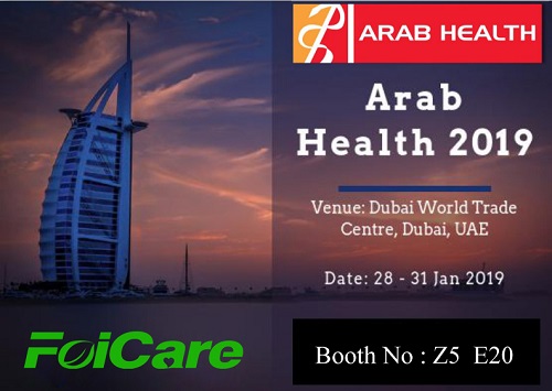 Silla de ruedas Foicare en Arab Health 2019